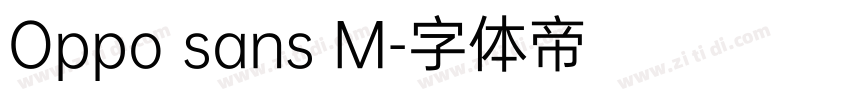 Oppo sans M字体转换